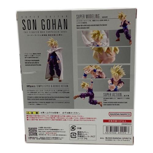 ドラゴンボール スーパーサイヤ人孫悟飯 フィギュア 悟空を超えた戦士 S.H.Figuarts
