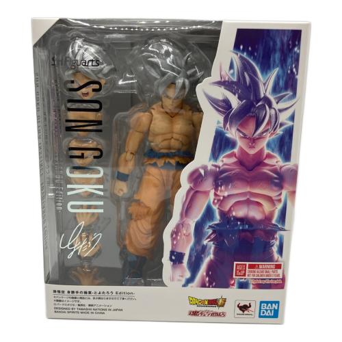 ドラゴンボール 孫悟空 身勝手の極意 フィギュア -とよたろう Edition- S.H.Figuarts