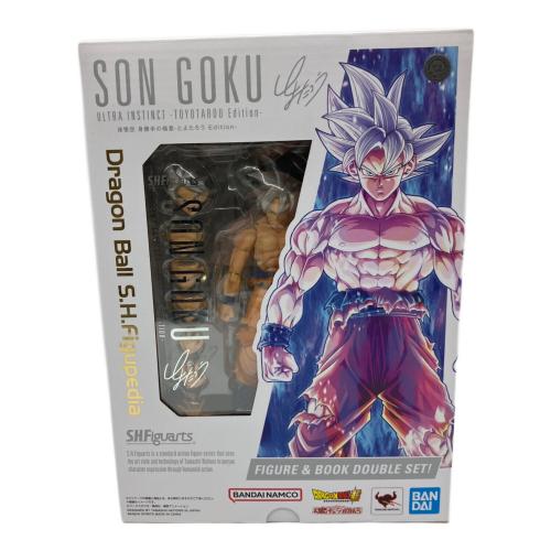 ドラゴンボール 孫悟空 身勝手の極意 フィギュア -とよたろう Edition- S.H.Figuarts