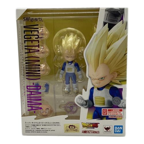 ドラゴンボール スーパーサイヤ人3ベジータ(ミニ)-DAIMA- フィギュア S.H.Figuarts