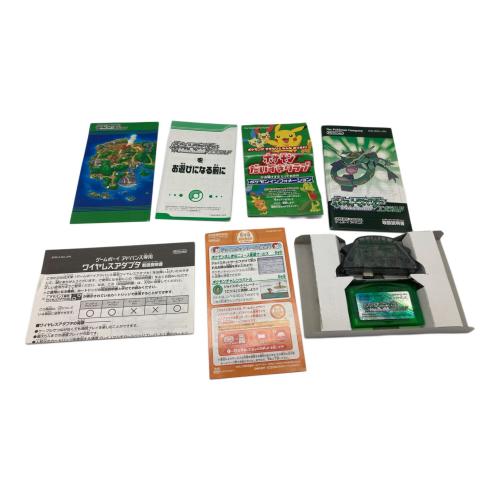 ポケットモンスターエメラルド (ワイヤレスアダプタ同梱) GAMEBOY ADVANCE用ソフト CERO A (全年齢対象)