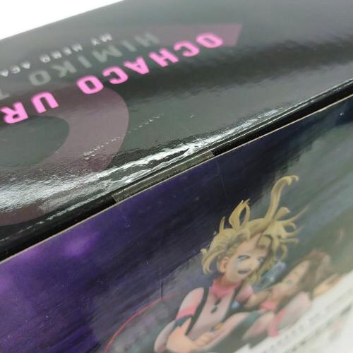 僕のヒーローアカデミア 麗日お茶子vs渡我被身子 一番くじ ラストワン賞 フィギュア