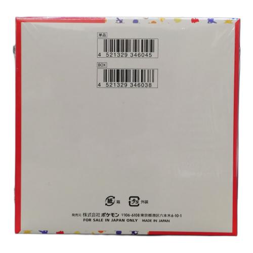 スカーレット＆バイオレット 強化拡張パック ポケモンカード151 BOX シュリンク付 ポケモンカード