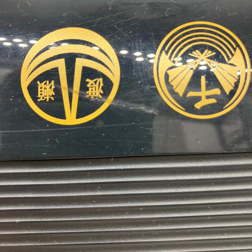 SONY (ソニー) PlayStation3 CECH-4000B ※ディスク読み込み不安定 龍が如く5 EMBLEM EDITION