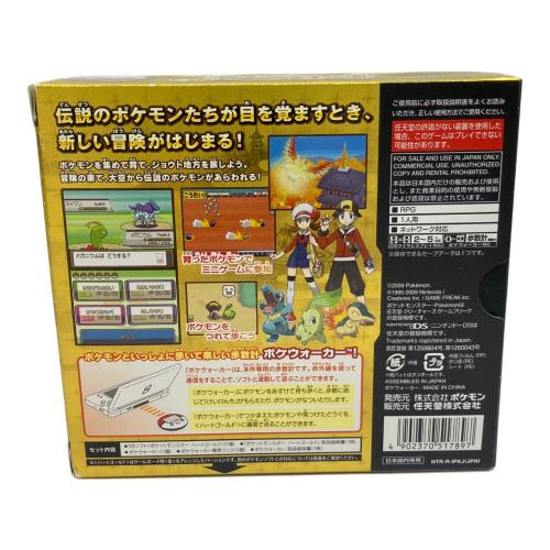 ポケットモンスター ハートゴールド/DS/NTRRIPKJ/A 全年齢対象 DS用ソフト ポケウォーカーセット CERO A (全年齢対象)