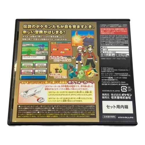ポケットモンスター ハートゴールド/DS/NTRRIPKJ/A 全年齢対象 DS用ソフト ポケウォーカーセット CERO A (全年齢対象)