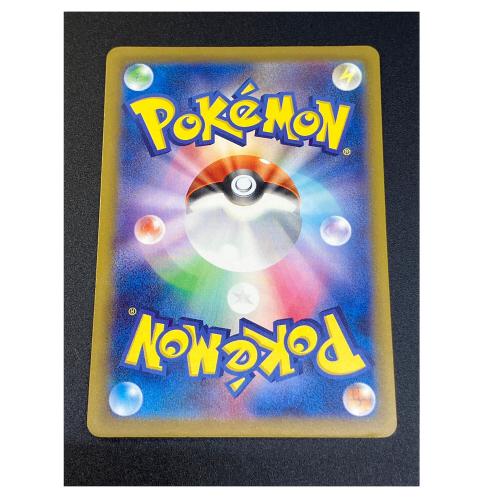 ミュウex ポケモンカード 347/190 SAR