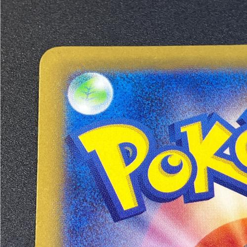 ミュウex ポケモンカード 347/190 SAR