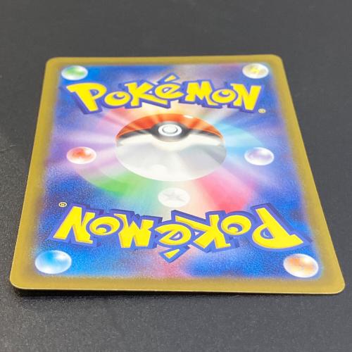 ミュウex ポケモンカード 347/190 SAR
