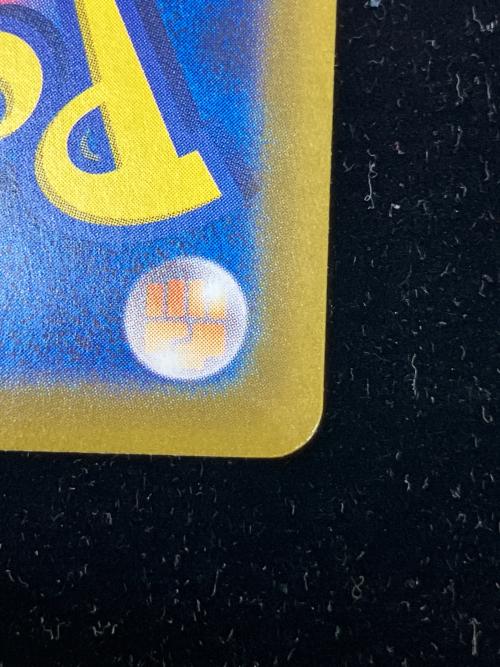 ミュウex ポケモンカード 347/190 SAR