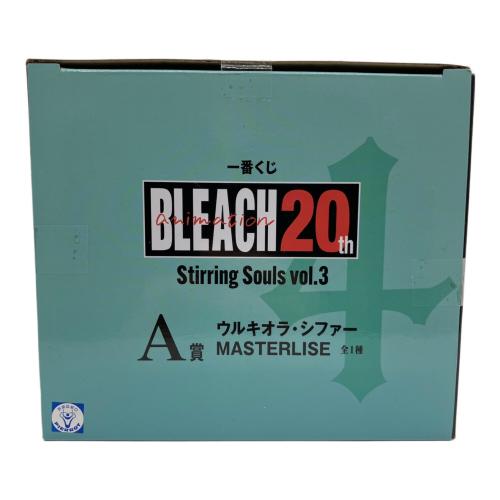 MASTERLISE BLEACH フィギュア A賞 ウルキオラ・シファー 一番くじ