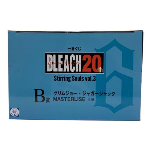 MASTERLISE BLEACH フィギュア B賞 グリムジョー・ジャガージャック 一番くじ