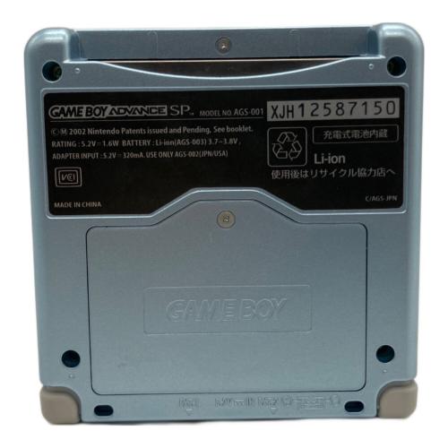Nintendo (ニンテンドー) GAMEBOY ADVANCE SP AGS-001