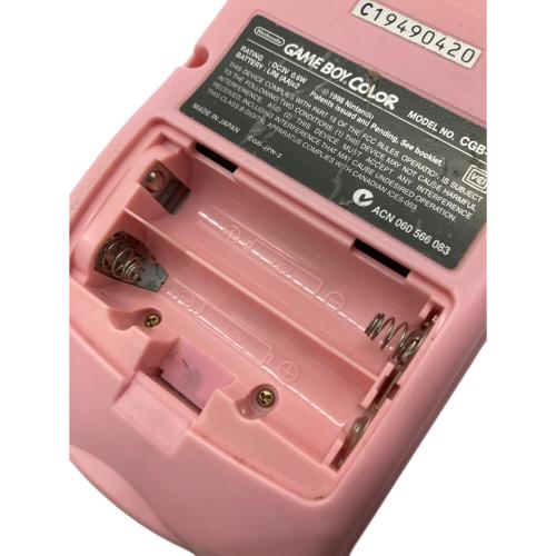 Nintendo (ニンテンドー) GAMEBOY COLOR CGB-001 ハローキティ スペシャルボックス2
