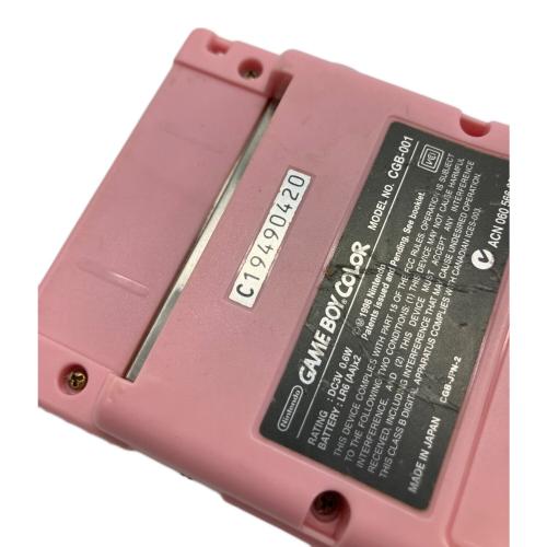 Nintendo (ニンテンドー) GAMEBOY COLOR CGB-001 ハローキティ スペシャルボックス2