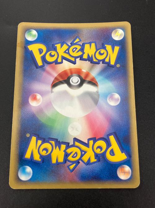 R団のストライクex ポケモンカード 061/084