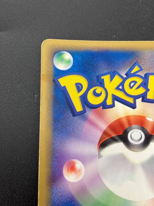 R団のストライクex ポケモンカード 061/084