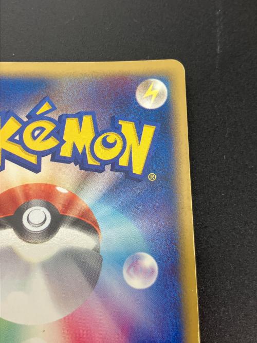 R団のストライクex ポケモンカード 061/084