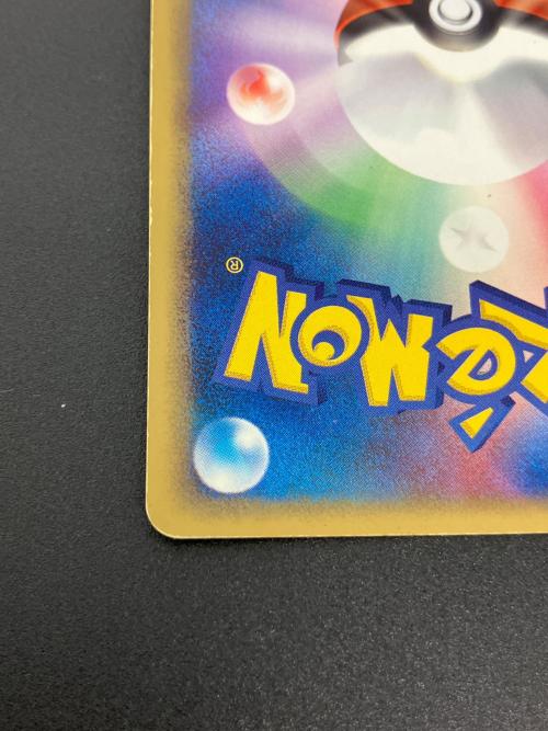 R団のストライクex ポケモンカード 061/084