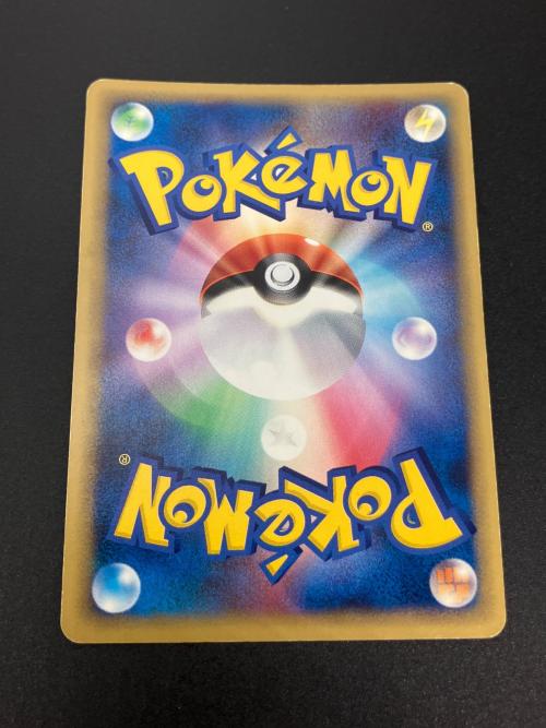 ウインディex ポケモンカード 016/086 ★