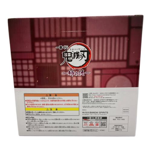 フィギュア 童磨 一番くじ B賞