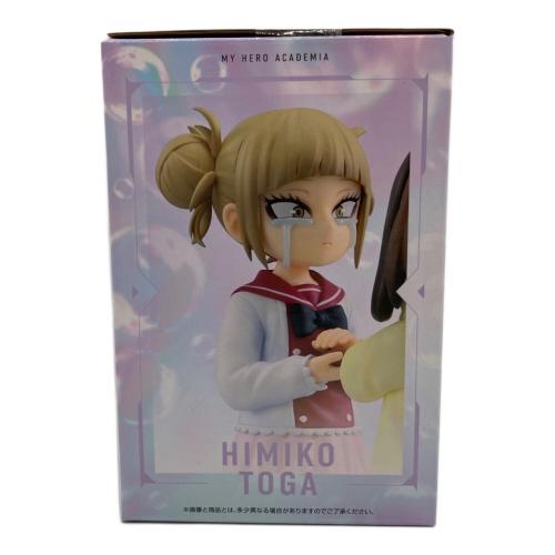 僕のヒーローアカデミア (ボクノヒーローアカデミア) お茶子&トガ（幼少期） E賞 フィギュア 一番くじ 僕のヒーローアカデミア -幸せの上に-