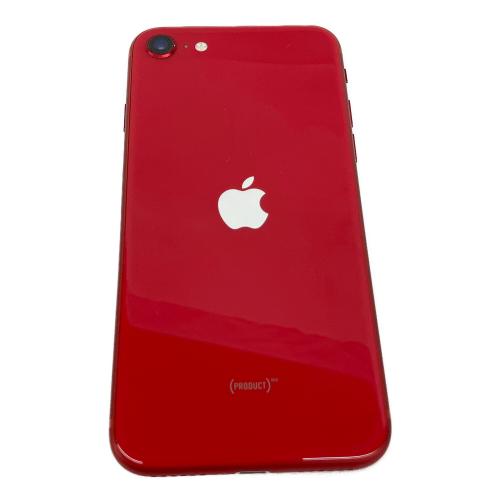 Apple (アップル) iPhone SE(第2世代) MXD22J/A
