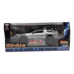 BACK TO THE FUTURE (バックトゥザフューチャー) BACK TO THE FUTUREⅡ TIME MACHINE フリューくじ ラストゲット賞