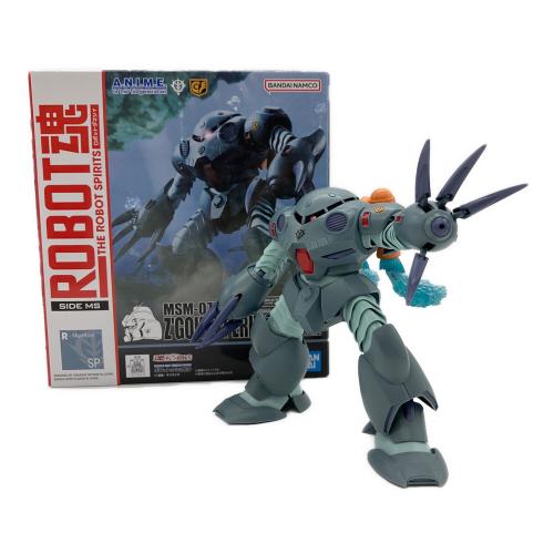 ガンダム ＜SIDE MS＞ MSM-07E ズゴックE プラモデル ver. A.N.I.M.E. ROBOT魂