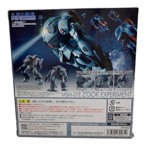 ガンダム <SIDE MS> MSM-07E ズゴックE プラモデル ver. A.N.I.M.E. ガンダム <SIDE MS> MSM-07E ズゴックE プラモデル ver. A.N.I.M.E.