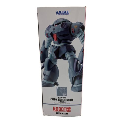 ガンダム ＜SIDE MS＞ MSM-07E ズゴックE プラモデル ver. A.N.I.M.E.