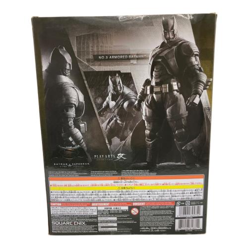 BATMAN V SUPERMAN アーマードバットマン NO.3 フィギュア プレイアーツ改