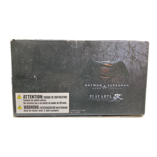 BATMAN V SUPERMAN アーマードバットマン NO.3 フィギュア プレイアーツ改