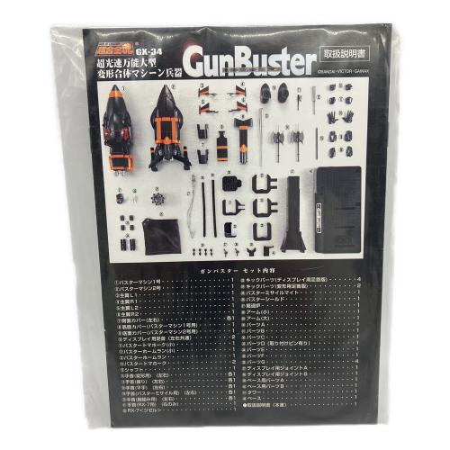 超合金魂 ガンバスター