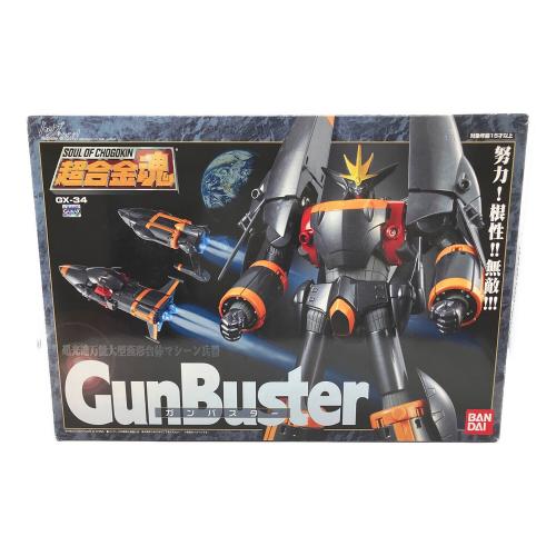 超合金魂 ガンバスター