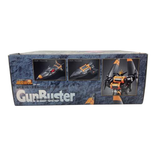 超合金魂 ガンバスター
