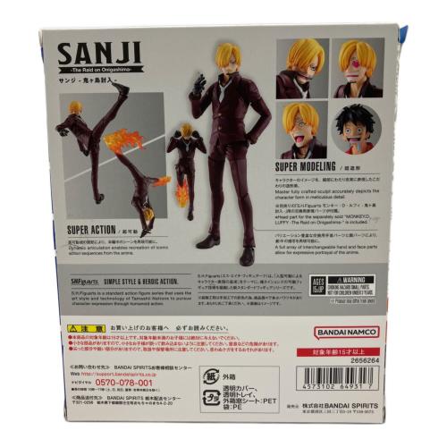 サンジ 鬼ヶ島討入　ワンピース フィギュア S.H.Figuarts