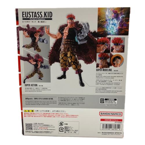 キッド ワンピース フィギュア S.H.Figuarts