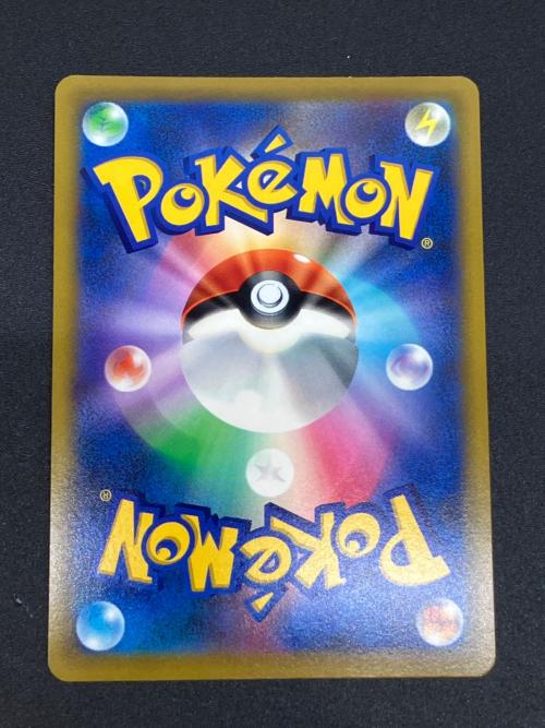 リザードンV ポケモンカード 103/100 SR