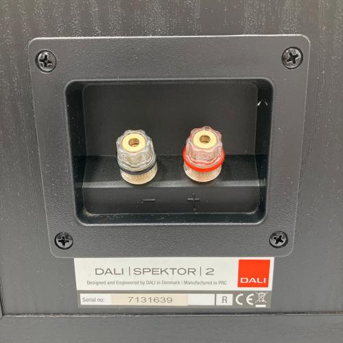 DALI (ダリ) スピーカー SPEKTOR2