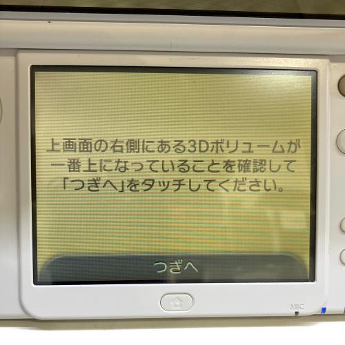 Nintendo (ニンテンドー) 3DS LL RED-001