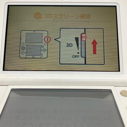 Nintendo (ニンテンドー) 3DS LL RED-001