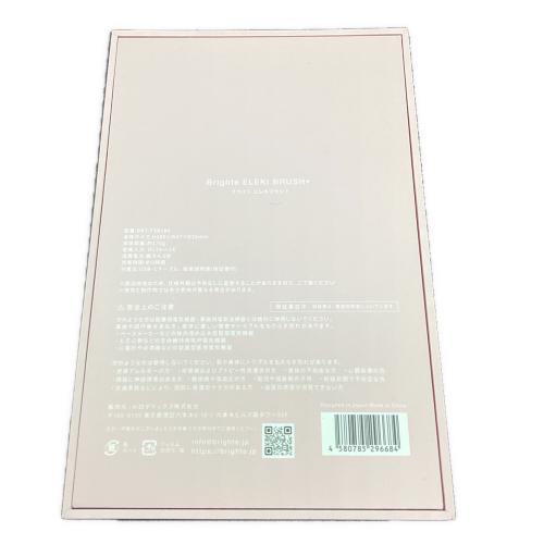 Brighte (ブライト) エレキブラシ BRT-FSB180 限定ピンクカラー