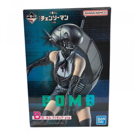 中古美品！一番くじ　チェンソーマン　B賞　ボムフィギュア チェンソーマン B賞 ボム レゼ篇 フィギュア 一番くじ｜トレファクONLINE