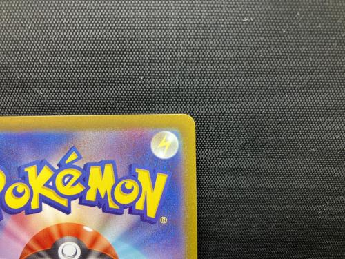ニャースex ポケモンカード 114/080 SAR