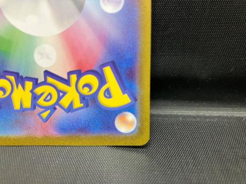 ニャースex ポケモンカード 114/080 SAR