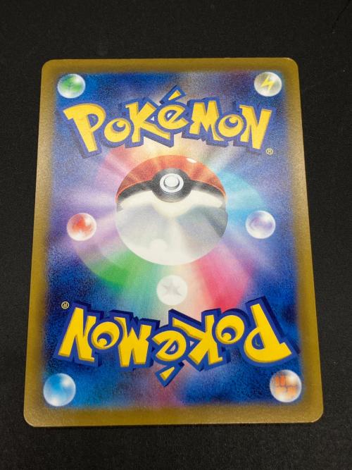 オリジンパルキア ポケモンカード 259/172 UR