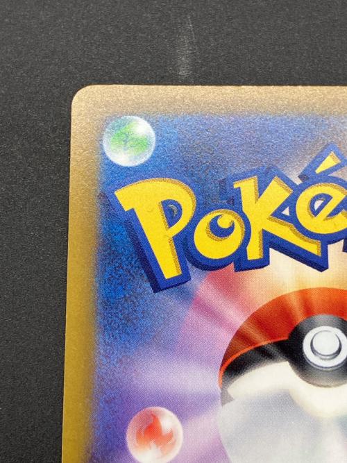 オリジンパルキア ポケモンカード 259/172 UR