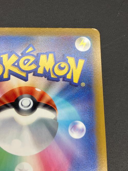 オリジンパルキア ポケモンカード 259/172 UR