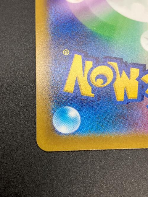 オリジンパルキア ポケモンカード 259/172 UR